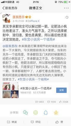 夜里十大禁用软件app大全ios